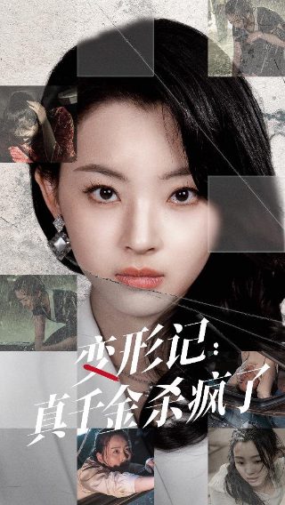 安全警长啦咘啦哆图片简笔画全部