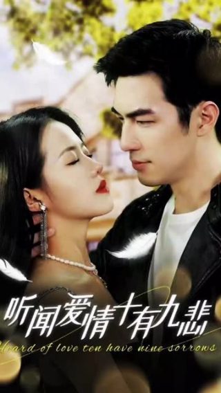 御神乐学园组曲官方cp