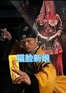 少女前线 人形小剧场第三季
