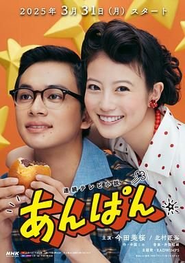 修真聊天群第24集在线观看视频