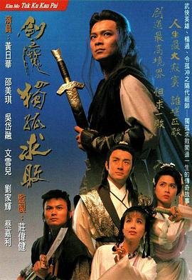 朱成虎