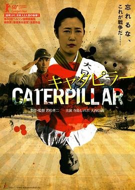 青云志42集在线观看