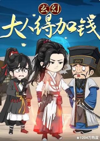 电影《父亲》完整版免费播放下载视频大全