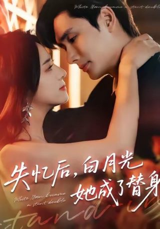 灰色的乐园特典免费播放第二季在线观看全集中文