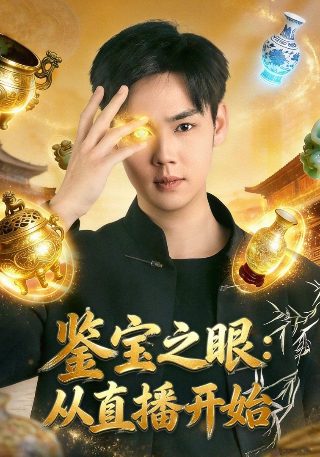海边的异邦人中文翻译动漫