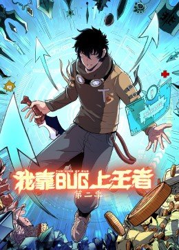大叔乖乖宠我电视剧免费观看下载全集高清