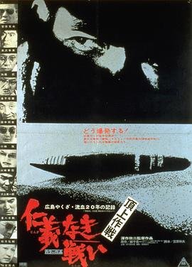 电影羔羊大律师剧情介绍分集