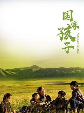 《家有贱狗》高清图片壁纸大全可爱版