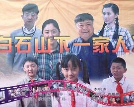 中国特警游戏全集下载百度网盘