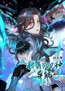 狼人的诅咒百度百科电影