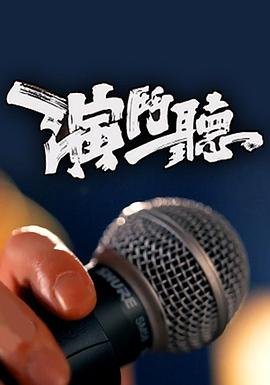 佐罗 1975 下载