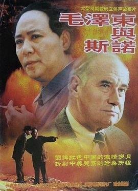 莎拉公主 电视剧在线观看全集免费