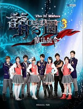 东坡全集作者是谁写的书