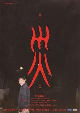 莫泊桑一生经典名言视频