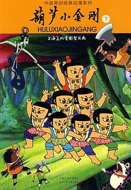 纪录片《宠物一千零一夜》免费观看
