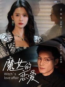 《红楼梦》第一章读后感100字作文怎么写的