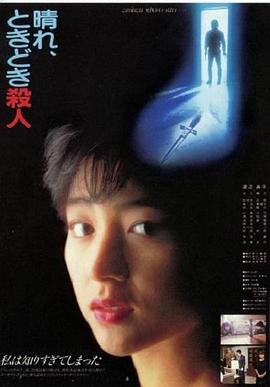 《紫禁城》2025在线观看全集高清视频下载免费