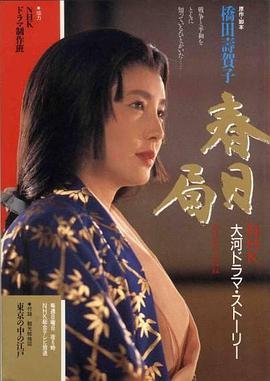 铁梨花图片大全大图唯美壁纸下载
