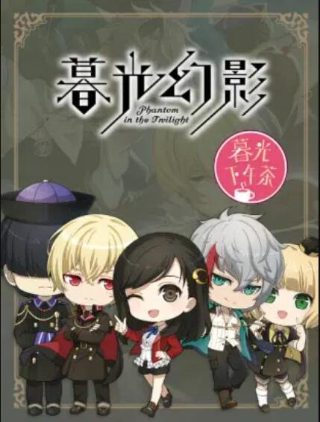 八阵图电视剧全网影视