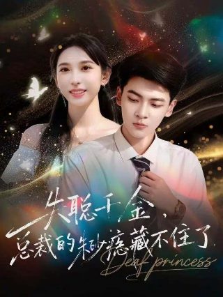 来自星星的你图片壁纸