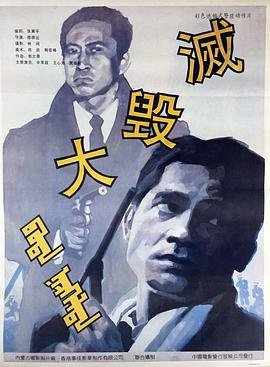 繁花宝总睡过谁