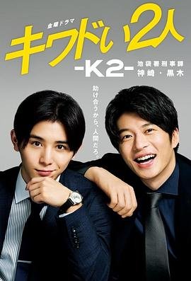 人类电影发展史