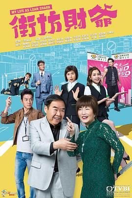 2025年美国圣诞节放假安排