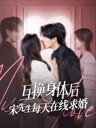 《轮到你了》高清观看在线播放免费视频网站大全