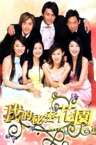 仙逆第110集在线观看完整观看