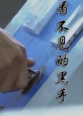战地青春之歌电视剧20集在线观看