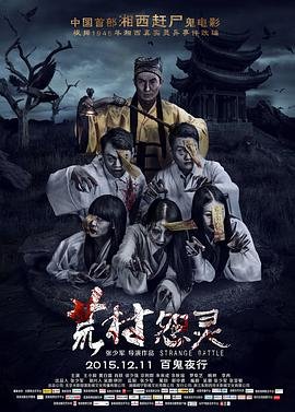 两个人的世界杨坤陈琳