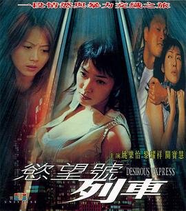 《雄狮少年》图片简笔画彩色版大全大图高清