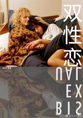 消费成神暴富系统