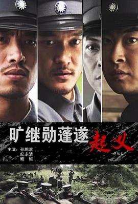 左右不逢源第四季在线观看迅雷