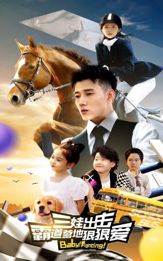 死亡使者泰剧在线观看免费下载