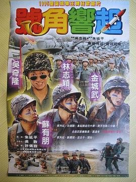 赵薇好想好想mp3下载免费