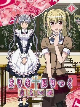 2007十兄弟粤语免费版