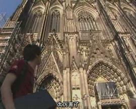 超时空救兵第二季百度云盘