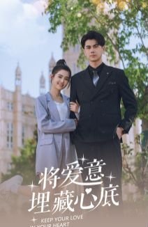 梁山伯与祝英台第22集剧情介绍