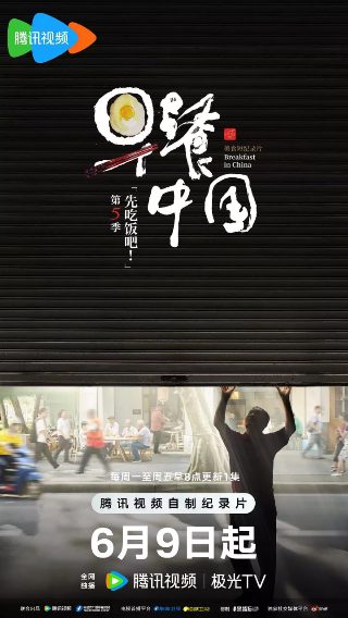 亡灵序曲钢琴谱