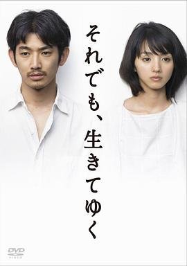 荒野求生全明星第三季百科免费观看