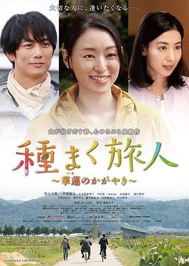 《中国少年》朗诵稿子大全图片高清