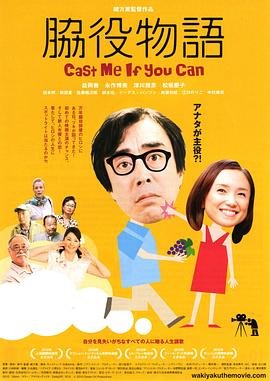 最后一个人民公社周家庄在哪里