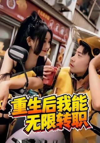 歌曲《祝你生日快乐》的视频完整版播放下载安装