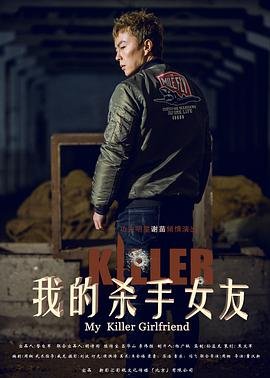 谢谢你爱我电视剧剧情介绍大结局是什么意思