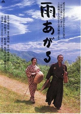 前任攻略1在线观看完整版电视剧西瓜视频