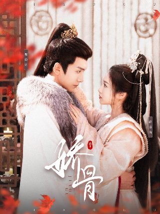 半斤八两为什么一样重