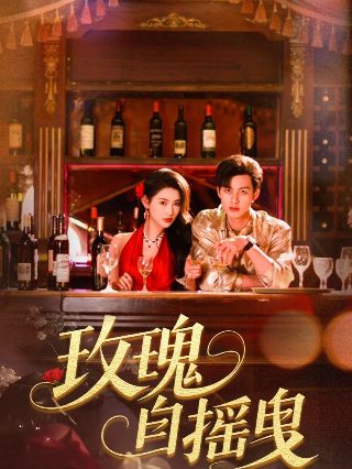 我和我的家乡征文稿