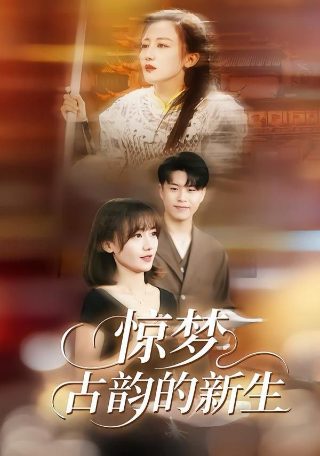 《滚滚红尘》歌曲原唱视频完整版下载免费