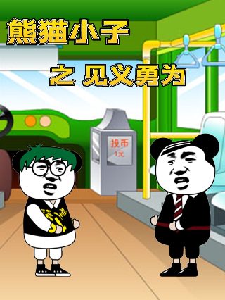 长生怪谈簿电视剧完整版